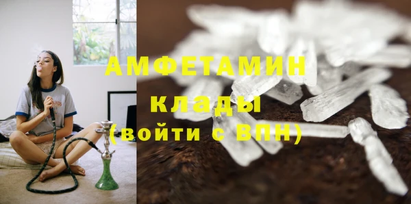 твердый Магадан
