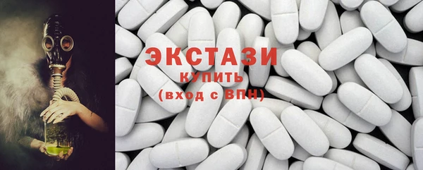 твердый Магадан