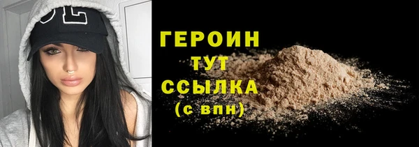 прущие грибы Майский