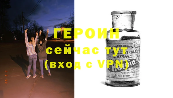 твердый Магадан