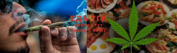 прущие грибы Майский