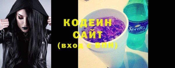 прущие грибы Майский