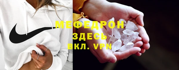 твердый Магадан