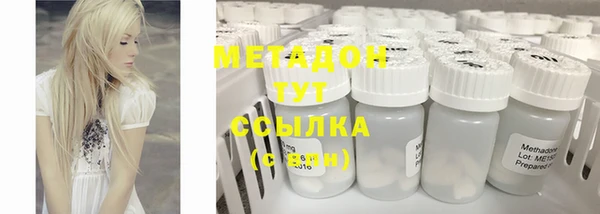 твердый Магадан
