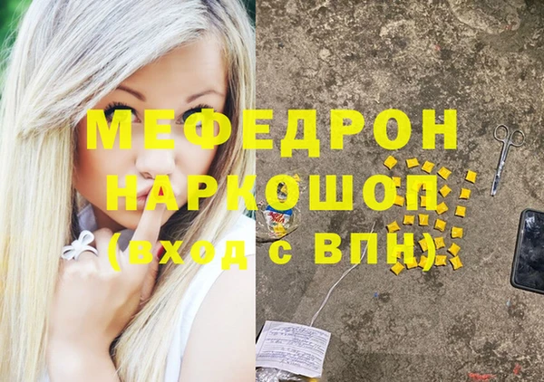 твердый Магадан