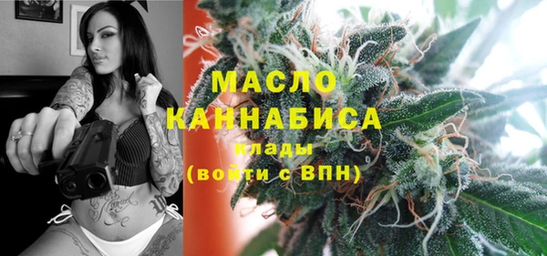 прущие грибы Майский