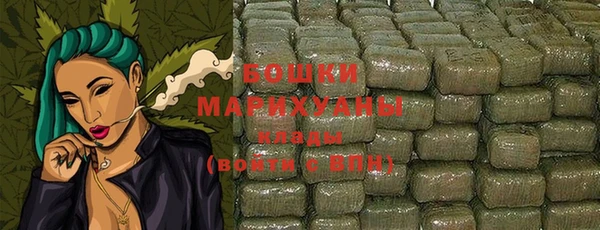прущие грибы Майский