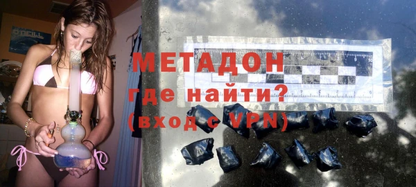 прущие грибы Майский