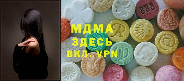 твердый Магадан