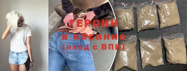 MESCALINE Магас