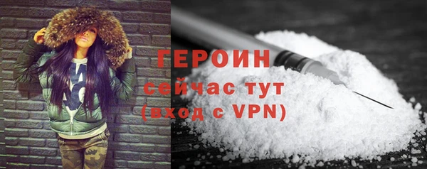 прущие грибы Майский