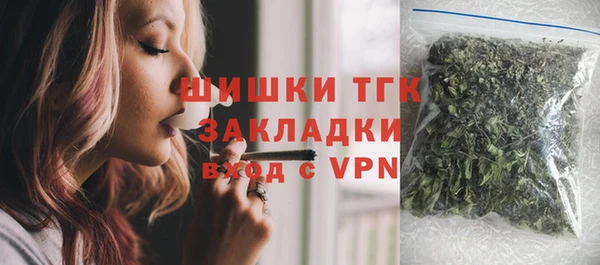 твердый Магадан