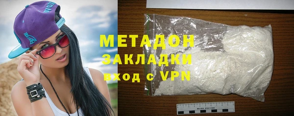 MESCALINE Магас
