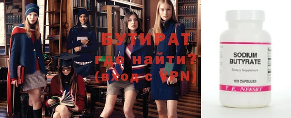 твердый Магадан