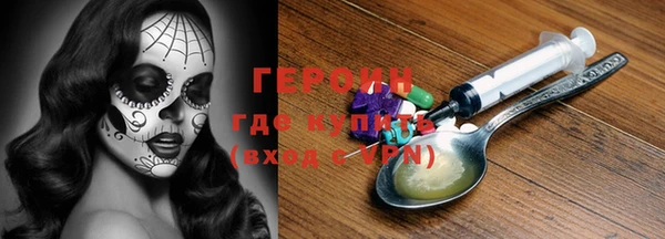 прущие грибы Майский